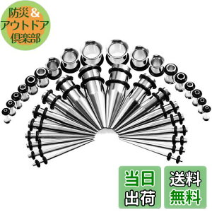 yz[DFsucces] g _utA g gsAX y sAX AM[Ή jp [P[Xt (36Zbg)