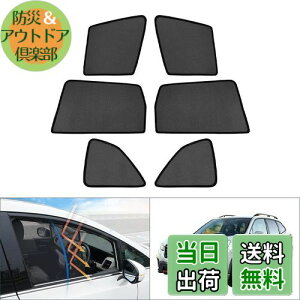 yzy2025ŐV^&bVՕՔM Cartist Xo tHX^[ SKn bVJ[e H31- ՌJ[e J[VF[h UVJbg ȒPEՌ fM CeA }Olbg 