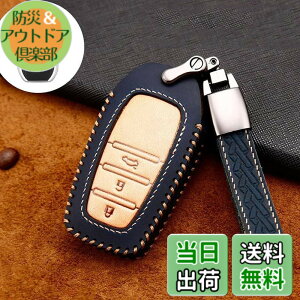 �y���������zKakash �g���^��p���v�f�ރX�}�[�g �L�[ �P�[�X �L�[�J�o�[ �L�[�z���_�[ �ی� �P�[�X����A���h�~ �����ɐ�p�݌v(��)�K���g���^ �V�^�v���E�X(PRIUS) 60�n(2023�N1��-���s) �V�^�N