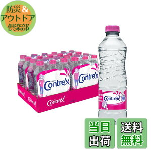 �y���������zContrex �i�R���g���b�N�X�jPET 500mlx24�{ [���K�A���i] ���d���i�T�X�e�i�u���Ή��e�U�[�h�L���b�v�j
