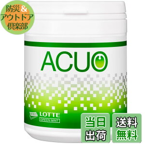 �y���������z���b�e ACUO�O���[���~���g�t�@�~���[�{�g�� 137g