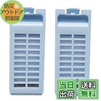 楽天市場】全自動洗濯機 jw－k42hの通販