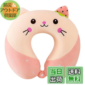 �y���������zLATTCURE �l�b�N�s���[ �� �N�b�V���� ��܂��� h�^�l�b�N�s���[ �� u���N�b�V���� u���� ������ �~�j�l�b�N�s���[ �O���Đ􂦂�J�o�[�t�� �񌳃{�^���t�� �Y���ɂ��� �g�і� 