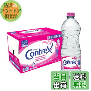 �y���������zContrex(�R���g���b�N�X) 1.0L [���K�A���i] x15�{