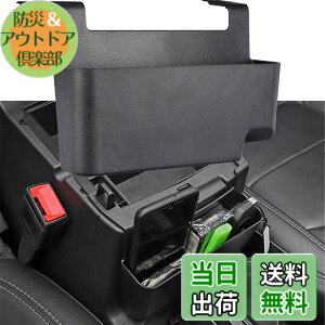 �y���������zYOCTM �R���\�[���g���C ���[�g���C �W�[�v �����O���[JL JT 4XE 2018 2019 2020 2021 2022 2023 2024 2025 �X�g���[�W�{�b�N�X ���[�{�b�N�X ���[�X�y�[�X ��������g���C �p�[�c �A�N�Z�T���[