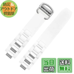 �y���������z[HEYOZURY] ���v�o���h �J���e�B�G �x���g ���o�[ 20mm*10mm �V���R�� �_�炩�� �r���v�x���g D�o�b�N���� ����115mm+85mm �Ή� �����t�������x���g�H��t��