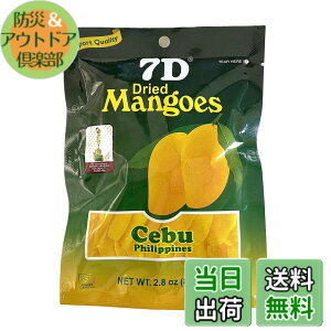 �y���������z7D�h���C�}���S�[ �Z�u�p�b�P�[�W 80gx5 ���K�A���i