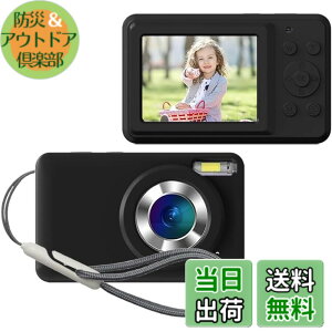 �y���������z�yBARDATS�zFor �P���R�[(Kenko)�f�W�^���J���� KC-AF11 �P�[�X �J�o�[ �_�炩�� �V���R���� �S�ʕی� �y�� �����h�~ �h�~ �L�Y�h�~ �w��h�~ �h�� �ϏՌ� Kenko KC-AF11 �f�W�^���J���� ��