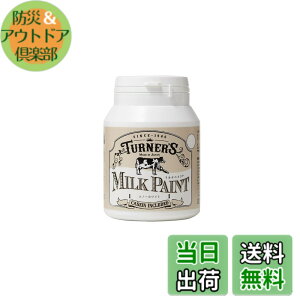 �y���������z�^�[�i�[�F��(Turner Color) �A�N�����G�� �~���N�y�C���g �X�m�[�z���C�g MK200001 200ml