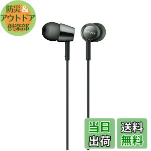 �y���������z�\�j�[(SONY) �L���C���z�� MDR-EX155 : �J�i���^ �u���b�N MDR-EX155 B