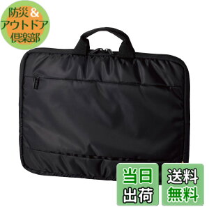 �y���������z�G���R�� �p�\�R���P�[�X PC�P�[�X 13.3�C���` (macbook pro 13) �P�[�X �n���h���t�� �O�ʃ|�P�b�g �u���b�N BM-IBH13BK