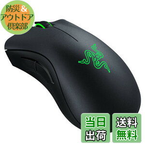 �y���������zRazer DeathAdder Essential �Q�[�~���O�}�E�X �L�� 5�{�^�� 6400 DPI �I�v�e�B�J���Z���T�[ �G���S�m�~�b�N�`�� �V�t�@�[���E�F�A�K�p�Ły���{���K�㗝�X�i�z RZ01-02540100-R3M1-N