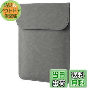 �y���������zAllinside ���^�m�[�gPC�X���[�u 13�C���` MacBook Neo (A18 Pro) / MacBook Air (M5/M4/M3/M2/M1) 2018-2026 / MacBook Pro 13 (M1/M2) 2016-2022�Ή� �c�^�ی�P�[�X �h��PU���U�[���A�O���[