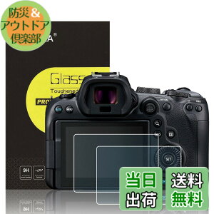 �y���������z�yCanon EOS R6III R1 R6 R6II ��p�z 2���Z�b�g �����K���X�t���ی�t�B���� Canon EOS R6III R1 R6 R6 Mark II EOSR6 EOSR6II �Ή� ���ߗ�95���ȏ� ���d�x9H ���� ���� ���w��