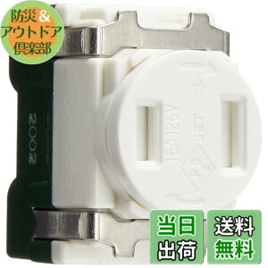 �y���������z�p�i�\�j�b�N(Panasonic) �Z�݋@��p �������t�R���Z���g �z���C�g WCF3011W