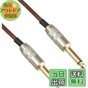 �y���������zK-GARAGE �E�N�����E�G���A�R�p�P�[�u�� 3m AIP I-3