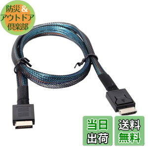�y���������zchenyang OCuLink PCIe PCI-Express SFF-8611 4i - OCuLink SFF-8611 SSD �f�[�^�A�N�e�B�u�P�[�u�� 50cm