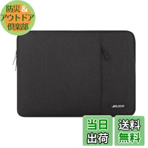 �y���������zMOSISO ���b�v�g�b�v �X���[�u�o�b�O�A�Ή��@�� Laptop 13�C���`�A�|���G�X�e�� ���� �ی� �c�^�P�[�X �|�P�b�g�t��(�u���b�N)