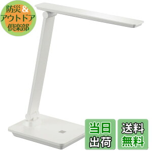�y���������z�I�[���d�@ LED�f�X�N�����v �z���C�g DS-LS24DSM-W 06-3701 OHM