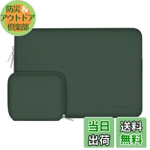 �y���������zMOSISO ���b�v�g�b�v �X���[�u�o�b�O �Ή��@�� Laptop 13.3�C���`�A�����ȃP�[�X�t�� �l�I�v�����f�� �o�b�O (�G�������h �O���[��)