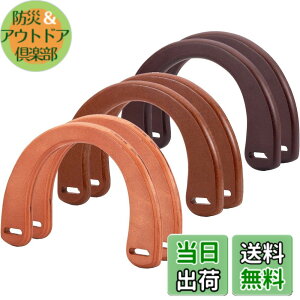 �y���������zPH PandaHall 6�� �ؐ������� �؍H������ �o�b�O�̎����� U�` �ؐ� ������ ����� �n���h���C�h �C�� �����p 3�F