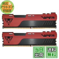 楽天市場】viper4 pvb416g320c6kの通販