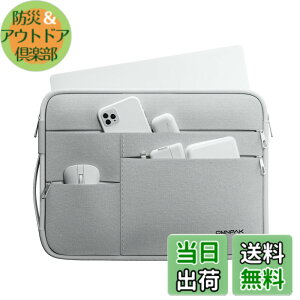 �y���������zOmnpak 360°�ی�p�\�R���P�[�X 13-14�C���` Macbook Air M5/M4/M3/M2/M1�AMacBook Pro M5/M4/M3/M2/M1 Pro/Max�AMacBook Neo A18 Pro PC�P�[�X ��񂰃J�o�� �����\�� �ϏՌ������b�v�g�b�v�o�b�O