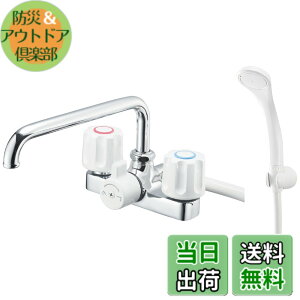 �y���������zSANEI(�T���G�C) �c�[�o���u�f�b�L�V�����[������ ��t�� 2�� �z�[�X����1.6m �z�ǃs�b�`120mm ��ʒn�E����n���p�` �V���o�[ ���{�� SK710-W-13