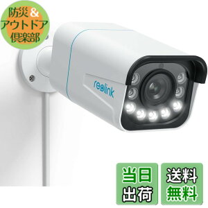�y���������zReolink �h�ƃJ���� 4K 800����f 5�{���w�Y�[�� �J���[�Î� POE���d�J���� �L���ڑ� AI�l��/�ԗ�/�������m �o�������� H.265 IP�J���� ONVIF�Ή� �Z���T�[���C�g�t�� 24/7�A���^�� ���u��