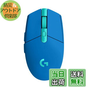 �y���������zLogicool G �Q�[�~���O�}�E�X G304 LIGHTSPEED ���C�����X �}�E�X G304-BL �y�� 99g HERO 12K�Z���T�[ 6�v���O�����{�^�� 250���ԘA���g�p�\ �u���[ PC windows mac �������K�i �y �t�@�C�i���t