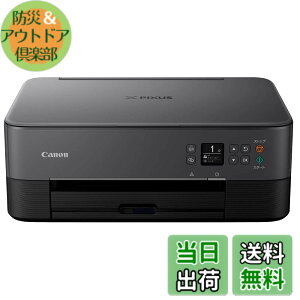 �y���������z�L���m�� Canon �v�����^�[ A4�C���N�W�F�b�g�����@ PIXUS TS5430 �u���b�N 2021�N���f�� �e�����[�N���� 4�F�E��̌^�E�Ή��C���NBC-360/361�V���[�Y