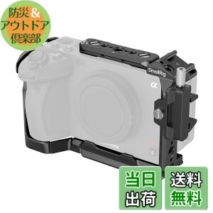 �y���������zSmallRig Sony FX3 / FX30��p�P�[�W NATO���[���A1/4�h-20 �l�W�AHDMI �P�[�u���N�����v�t�� �f�����B�e���[�h��؂�ւ��� �g���������萫������J�����P�[�W 4183B