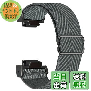 �y���������z�e�͐������o���h �p��g�V���b�NDW-5600 / GA-2100 / GW-M5610 / DW-5700 / GWX-5600 / GW-5000, �X�|�[�c�X�^�C�� �\�t�g�i�C�������x���g�ɓK������J�V�IGLS-5600 / GA-100/ GDF-100(�O���[)
