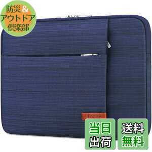 �y���������zLacdo 15�C���` �m�[�gPC�p�X���[�u�P�[�X �V�^ MacBook Air M5/A3448(2026)�AM4 A3241 2025�AM3 A3114�AM2 A2941 2024-2023�A15�C���`MacBook Pro A1990 A1707, Dell XPS 15 Plus �A�N�Z�T���[�|�P�b�g�t���R���s