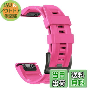 �y���������z[YOCAHU] QuickFit 22 mm �o���h �����p for GARMIN(�K�[�~��) Fenix 7 Pro Solar/Approach S70 47mm/Forerunner 965 �Ή� �X�g���b�v �V���R�� �x���g �_�炩�� �h���� �K�[�~�� �p �����o���h (pink)