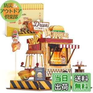 �y���������zFUNPOLA ���̃p�Y�� 3D�p�Y�� �ؐ��p�Y�� DIY�~�j�`���A �N���t�g�L�b�g �g�ݗ��ăL�b�g LED���C�g�t�� ���� �Ƃ̑��� �m��ߋ� �q���Ƒ�l���� �������t�� ���蕨 �M�t�g�A�C�f