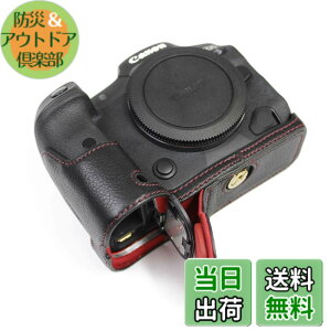 �y���������zSIUTATDSH �J�����P�[�X ��t���v �K�p Canon �L���m�� EOS R5 R6 R6II �P�[�X ���C�i�[�P�[�X �J�����z���_�[�A�ϐk�E�ϏՌ��E�֌g�O�r�ݒu�ł��A�d�r�����ł��B (�u���b�N)
