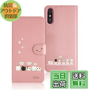 �y���������zQribo �炭�炭�X�}�[�g�t�H�� A A401FC �P�[�X �蒠�^ �炭�炭�X�}�[�g�t�H�� Lite MR01 �P�[�X �V���v���Ȃ̂ɉ����f�U�C�� �G���{�X���H�L�� ���ꂵ���C���� 6.1�C���`�Ή� FCNT A