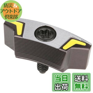 �y���������zPING �s�� G430 G430 MAX10K �h���C�o�[�p�\�[���E�F�C�g G430 MAX G430 LST G430 SFT �h���C�o�[�p�E�F�C�g (8g)
