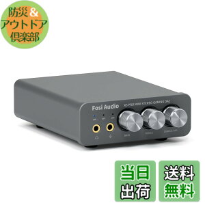 �y���������zFosi Audio K5 PRO DAC �w�b�h�t�H���A���v �}�C�N���͉� �~�j ���^ HiFi �X�e���I �f�W�^�� DAC �Q�[���p USB-C/��/�������� RCA/3.5mm�w�b�h�z���o�� PS5/PC/MAC/�X�}�z/�p�\�R��/�ƒ�p�X�s�[