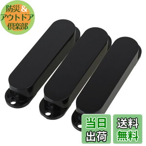 �y���������zYibuy 3���� �v���X�`�b�N �V���O���R�C���s�b�N�A�b�v�J�o�[ �G���L�M�^�[�̂��� No Hole Closed Shell