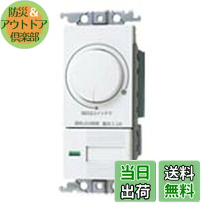 �y���������z�p�i�\�j�b�N(Panasonic) �R�X��LED�����t�ʑ������X�C�b�`C WTC57583W