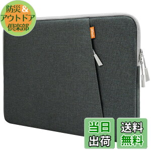 �y���������zJETech �p�\�R���P�[�X 13-14�C���`MacBook Neo (A18 Pro), MacBook Air/Pro (M1-M5) 2020-2026/13-13.6�C���`�m�[�g�u�b�N/Surface Book/���b�v�g�b�v�ɑΉ� �h���o�b�O (�_�[�N�O���[)