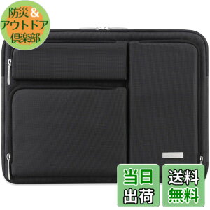 �y���������zLacdo 360° �ی� ���b�v�g�b�v�X���[�u�P�[�X �p 14 �C���` �V���� MacBook Pro M5 Pro/Max A3426 A3427 (2026)�AM5/M4/M3/M2/M1 A3434 A3112 A3401 A3185 A2918 A2992�A13.8�C���` Surface �m�[�g�p�\�R�� 7th Copilot