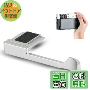 �y���������z�y���ǃo�[�W�����zJJC ���� �T���O���b�v �T�����X�g Fuji X100VI X100V X100F X-E4 X-E3 �J�����K�p �����ȒP �J�����z�[���h�������߂� ��