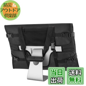 �y���������z[Trunab] iMac�p�L�������O�o�b�O 21.5/24�C���`�p iMac�p �g�[�g�o�b�O �|�P�b�g�t�� (�u���b�N�A21.5�C���`�p)