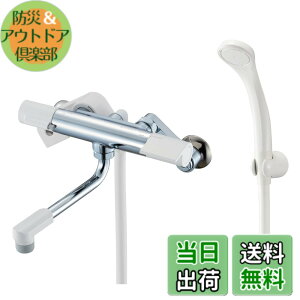�y���������zSANEI(�T���G�C) �T�[���V�����[������ �z�[�X����1.6m �ߐ��V�����[ �������� �f�M�{�f�B �p�C�v����170mm �z���C�g ���{�� SK1811