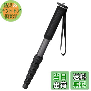�y���������zKoolehaoda ��r�J�[�{���t�@�C�o�[���J�����p���s��r �ω׏d10kg�r�a28mm 6�i�K�L�k ���[��38cm �R���p�N�g �֗� �y�� ���s�p (MP-286C)
