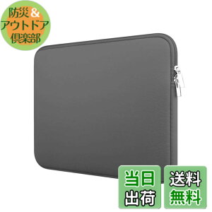 �y���������zYFFSFDC �m�[�g�p�\�R�� �P�[�X �Ή� 13�C���` PC MacBook Air M2/Pro 13 M2�y�� �ϏՌ� �h�� �S�ʕی� �m�[�gPC �P�[�X �Ή� ���b�v�g�b�v�X���[�u MacBook Air 13/Pro 14/Pro 13/iPad Pro 12.9 �^�u���b
