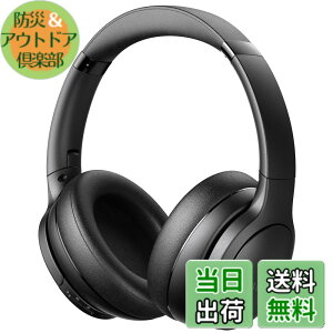 �y���������zDOQAUS(�h�J�A�X) ���C�����X�w�b�h�z�� Bluetooth5.3 �ő�90���ԘA���Đ� �}���`�|�C���g AAC �L���������p �}�C�N���� �I�[�o�[�C���[ ���K�ȑ����� PC�E�g�сE�E�H�[�N�}���Ή� �d